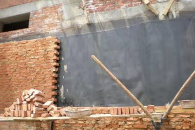 地下室防水工程01